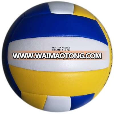 2017 Hot Beach Promotion VolleyBall